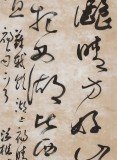 張允漢 四尺對開《春思·草色青青柳色黃》 中書協(xié)會員