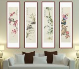 【已售】凌雪 四條屏《梅蘭竹菊》 北京美協(xié)會(huì)員