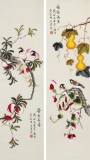 【已售】凌雪 四條屏《事事如意》 北京美協會員