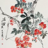 【已售】陳薪名《凌云》 第六屆全國花鳥畫展金獎獲得者