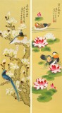 【已售】凌雪 四條屏《春夏秋冬》 北京美協會員