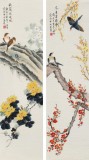 【已售】凌雪 四條屏《春夏秋冬》 北京美協(xié)會員