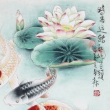 【已售】南海禪寺 妙林居士 四尺斗方《時來運轉》