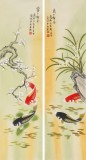 【已售】北京美協 凌雪四條屏《年年有余》