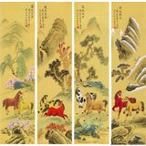 【已售】北京美協 凌雪四條屏《馬到成功》