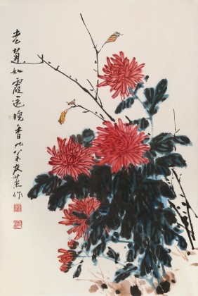 鄒友蒸 《老菊如霞送晚香》1998年作 已故山野派繪畫(huà)大家