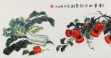 【已售】黃藝 三尺《事事如意納百財》