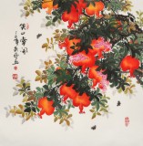 【已售】黃藝 四尺斗方《笑口常開》