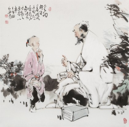 【已售】連紅武 四尺斗方《三字經》 徐悲鴻畫院華北分院副院長