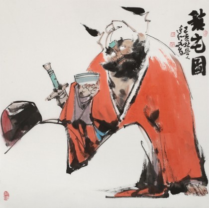 連紅武 四尺斗方《鎮宅圖》 徐悲鴻畫院華北分院副院長