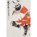 【已售】連紅武 四尺三開《鎮宅圖》 徐悲鴻畫院華北分院副院長