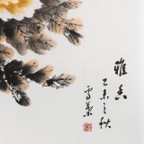 何華賢 四尺斗方《雅香》 潁淮書畫名家