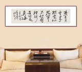 王洪錫 四尺對開《春雪》 原中國書畫家協會副主席