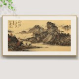 吳顯剛 《云山秋晴圖》 貴州七星關美協主席