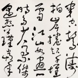王洪錫 八尺對開《赤壁懷古》 原中國書畫家協會副主席