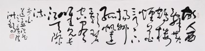 王洪錫 四尺對開《黃鶴樓送孟浩然之廣陵》 原中國書畫家協會副主席