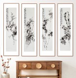 庾超然 四條屏《梅蘭竹菊》 黃鶴樓書畫院院長