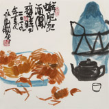 【已售】王永剛 斗方小品《蟹肥把酒》 78歲國家一級(jí)美術(shù)師
