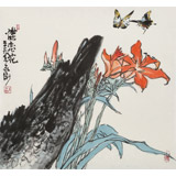 王永剛 三尺斗方《蝶戀花》 78歲國家一級美術(shù)師