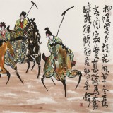 王永剛 四尺《唐女馬球圖》 78歲國家一級美術