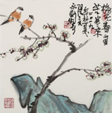 【已售】王永剛 斗方小品《梅花香自苦寒來》 78歲國家一級美術師