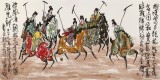 王永剛 四尺《唐女馬球圖》 78歲國家一級美術