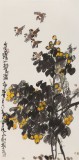 王永剛 三尺《雀躍琵琶滿林香》 78歲國家一級美術師
