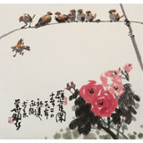 王永剛 三尺斗方《群雀圖》 78歲國家一級美術(shù)師 太行畫院院