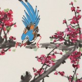 王永剛 三尺斗方《喜上梅梢》 國家一級美術師（詢價）