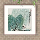 王永剛 三尺斗方《湖上春意》 國(guó)家一級(jí)美術(shù)師（詢價(jià)）