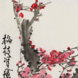 【已售】王永剛 三尺斗方《梅枝雙棲圖》 國家一級(jí)美術(shù)師（詢價(jià)）