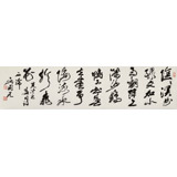 【已售】吳身元 四尺對開《春日》 原中國硬筆書法家協會副主席