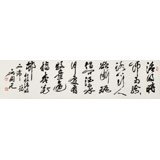 【已售】吳身元 四尺對(duì)開《清明》 原中國硬筆書法家協(xié)會(huì)副主席
