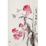 【已售】陳薪名《一枝濃艷對秋光》 中美協會員 第六屆全國花鳥畫展金獎獲得者