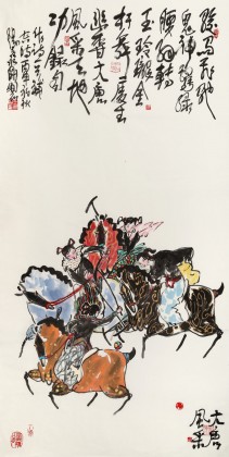王永剛 四尺《大唐風(fēng)采》 國家一級美術(shù)（詢價）