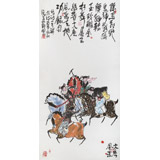 王永剛 四尺《大唐風(fēng)采》 國(guó)家一級(jí)美術(shù)（詢價(jià)）
