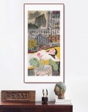 王永剛 四尺《荷香圖》 國家一級美術（詢價）