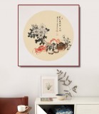 【已售】鄒本財 團扇《菊花黃時蟹正肥》 公主嶺市美協常務副主席