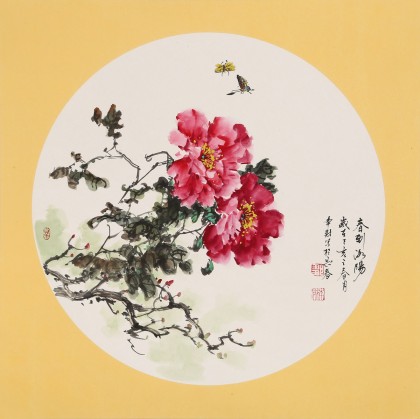 【已售】鄒本財 團扇牡丹《春到洛陽》 公主嶺市美協常務副主席
