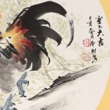 鄒本財 團扇《室上大吉》 公主嶺市美協常務副主席
