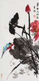 邢書波 四條屏《錦上添花》 中美協會員 清華美院創作班導師（詢價）