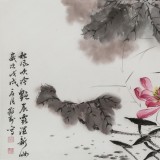 【已售】吳顯剛 《秋風吹冷艷 晨露濕新妝》 貴州七星關美協主席