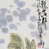 王永剛 三尺《萬桿秋荷聽雨聲》 國家一級美術(shù)師