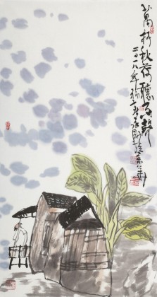 王永剛 三尺《萬桿秋荷聽雨聲》 國家一級美術(shù)師