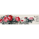 【已售】陳薪名 四尺對開《欹紅醉濃露 窈窕留馀春》中美協會員 第六屆全國花鳥畫展金獎獲得者