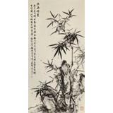 【已售】吳顯剛 四尺《竹石圖》 貴州七星關美協主席