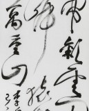張?jiān)蕽h 四尺對開《早發(fā)白帝城》 中書協(xié)會(huì)員 河南書法院創(chuàng)作部主任