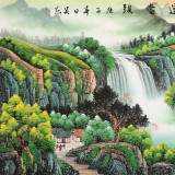 【已售】吳東 小六尺《鴻運當頭》 著名易經風水畫家