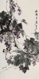 【已售】陳薪名《秋實》 第六屆全國花鳥畫展金獎獲得者