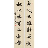 【已售】中書協會員 錢法成《春風大雅能容物》 原浙江省文聯副主席